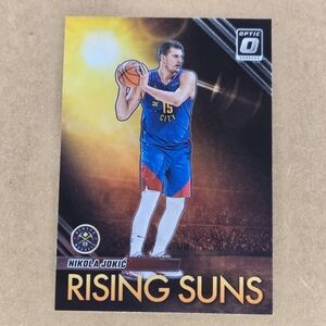Rising Suns Basketball Trading Card